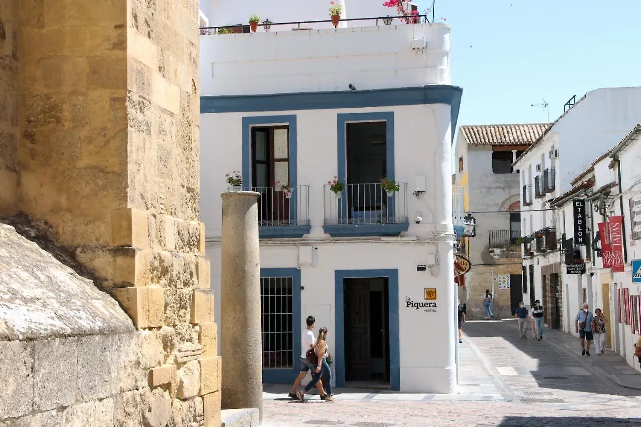 קורדובה La Piquera Hostal